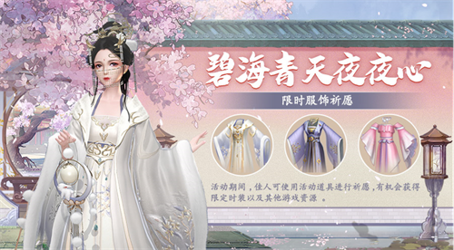 延禧攻略ios测试圆满结束