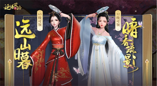 延禧攻略ios测试圆满结束