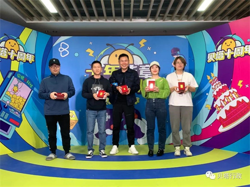 贝塔科技胡志农：让贝塔成为最适合员工成长的公司