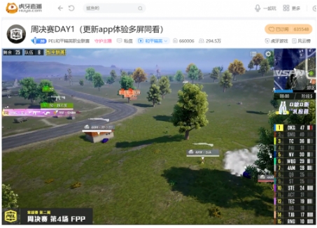 PEL：带枪指挥苏楠上线 STE决赛圈力克RNG吃到蛋糕