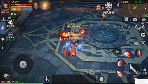 蓝月传奇2手游今日不删档 登录抽金条好礼