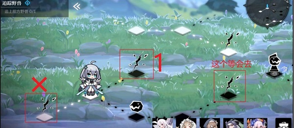 灵魂潮汐关卡5-2迷宫通关攻略大全