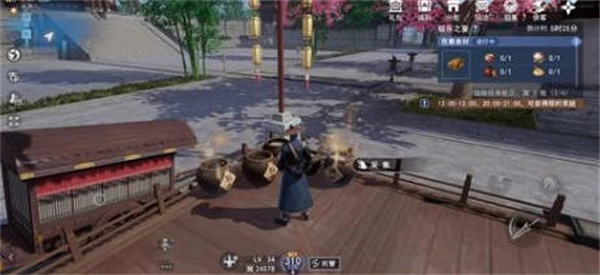 不良人3手游极乐之宴活动全攻略