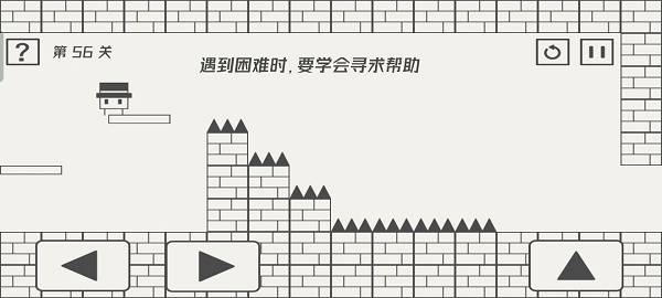 帽子先生大冒险攻略51-60关最新