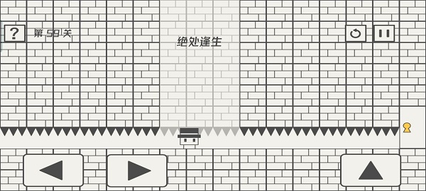 帽子先生大冒险攻略51-60关最新