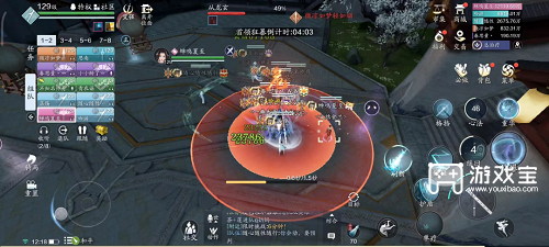 天涯明月刀手游心剑战境薛无眉困难通关攻略