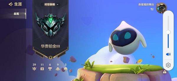 金铲铲之战白色河灵获得方法