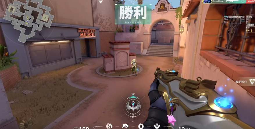无畏契约检视武器是哪个键