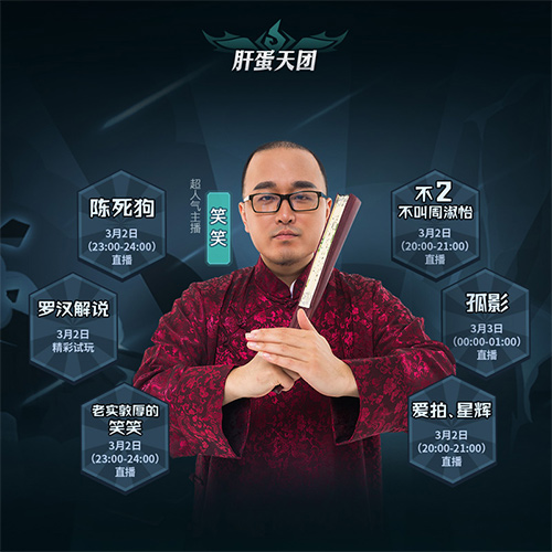 提灯与地下城今日正式上线!限时活动开启，快来一起勇闯深渊吧!