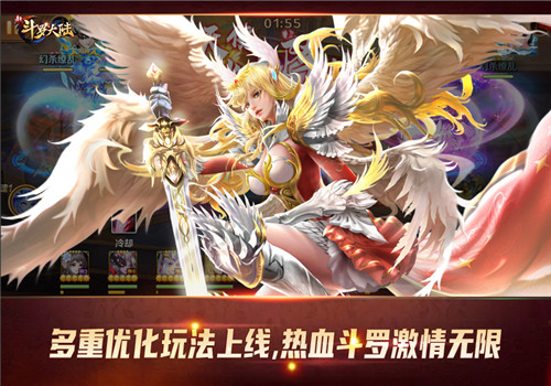 海神岛全面升级激斗已至 新斗罗大陆今日新版本上线