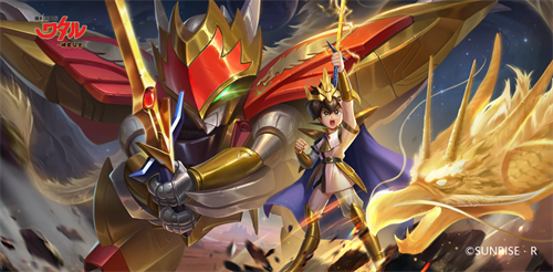 魔神英雄传新UP活动开启!人气魔神龙星丸降临