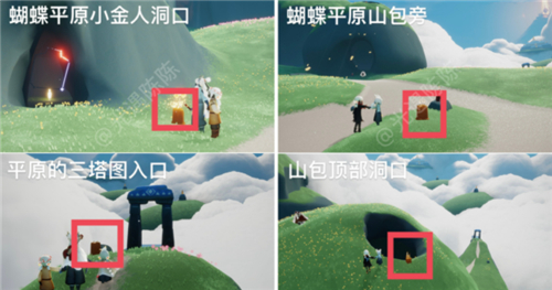 光遇表演季所有季节蜡烛位置一览