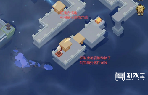 神仙道3秦时明月通关攻略