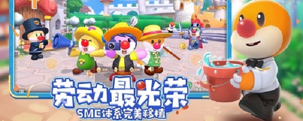 摩尔庄园手游蝴蝶授粉攻略