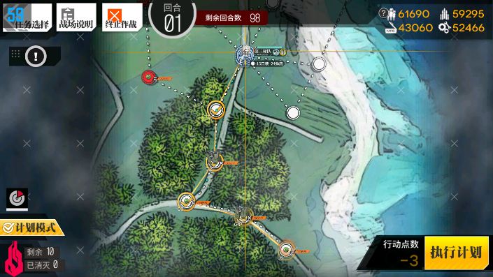 少女前线碧海秘闻复刻打捞攻略