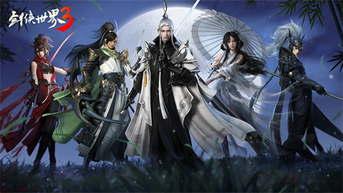 新一代剑侠觉醒 剑侠世界3iOS不付费删档测试定档9月