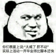 “逆战牛逼！”曾经大骂策划的玩家，最近竟然这样说
