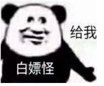 “逆战牛逼！”曾经大骂策划的玩家，最近竟然这样说