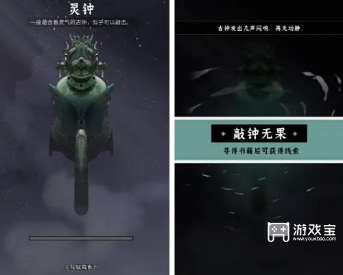 问剑长生完美开局攻略