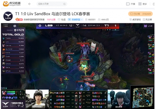 虎牙独播LCK：Teddy携手Cuzz迎来赛季完美首秀，T1大胜LSB终结连败