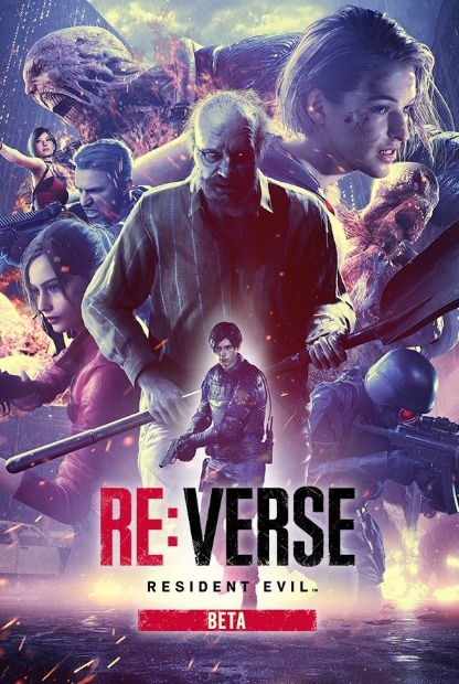 生化危机Re:Verse测试版上线 4月8日公测