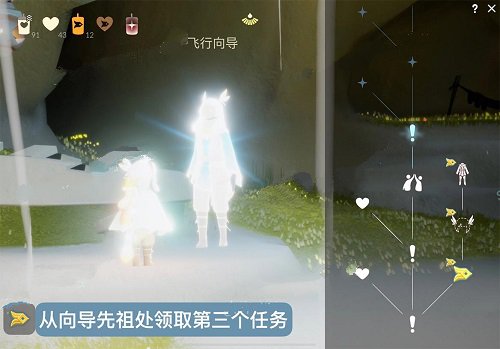 光遇风行季任务三完成攻略