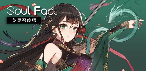 英灵召唤师剑士路西法卡组怎么搭配