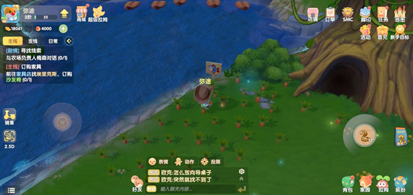 摩尔庄园手游许愿龟在哪钓
