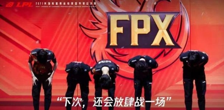 RNG春季赛夺冠剑指S11，Lwx深夜发文道歉