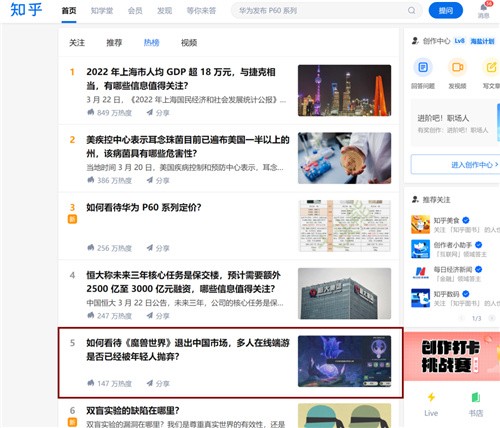 MMORPG已没落?Steam历史峰值第二的MMO大作告诉你这是个错觉