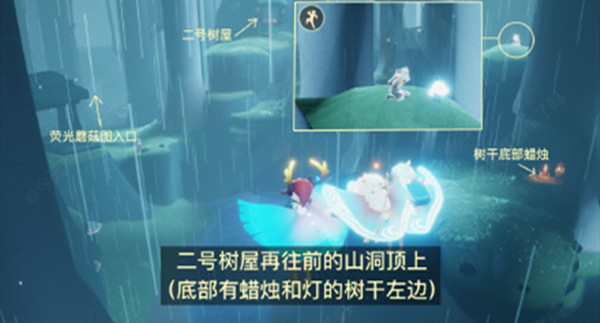 光遇集结季先祖位置大全