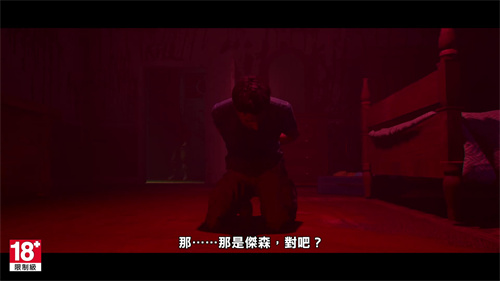 孤岛惊魂6DLC上市预告 范斯回来了