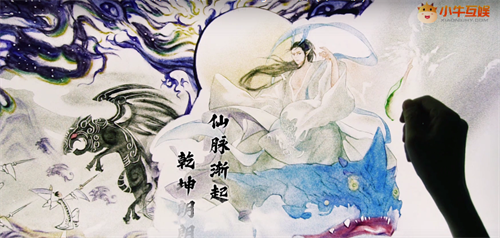 修仙赛道太挤“有温度”的以仙之名如何赢得玩家青睐?