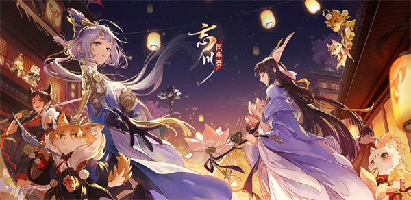 忘川风华录名士猫升级攻略