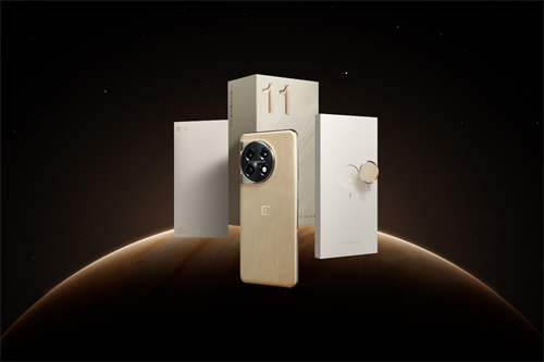 一加 11木星岩限定版正式发布，打造独一无二的外观设计